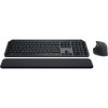 Logitech MX Keys S Combo for Mac Space Grey – US INTL 920-012845 Logitech MX Keys S Combo for Mac Space Grey – US INTL 920-012845