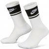 Nike SB Nike Everyday Elevated Shown white black