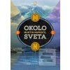 Okolo sveta 1 (Martin Navrátil) Okolo sveta 1 (Martin Navrátil)