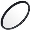 JJC Soft Focus filter 67mm JJC Soft Focus filter 67mm