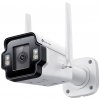 TP-LINK Insight S345-4G(4mm) Insight S345-4G(4mm) TP-LINK Insight S345-4G(4mm) Insight S345-4G(4mm)