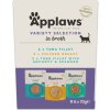 Miešané balenie Applaws Selection 12 x 70 g - mix s tuniakom a kuracím (3 druhy) Miešané balenie Applaws Selection 12 x 70 g - mix s tuniakom a kuracím (3 druhy)