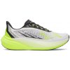 Under Armour UA Velociti Distance Biela Under Armour UA Velociti Distance Biela