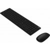 Asus Klávesnice + myš Asus W5000 | Sada klávesnice a myši | Bezdrátová | US | Černá, univerzální velikost Asus Klávesnice + myš Asus W5000 | Sada klávesnice a myši | Bezdrátová | US | Černá, univerzální velikost