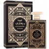 Al Wataniah Oud Mystery Intense 100 ml parfumovaná voda unisex Al Wataniah Oud Mystery Intense 100 ml parfumovaná voda unisex