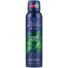 Felce Azzurra Deodorant FELCE AZZURA Power sport 150ML Felce Azzurra Deodorant FELCE AZZURA Power sport 150ML