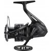 Shimano Naviják Aero XR 4000 (AEROXR4000) Shimano Naviják Aero XR 4000 (AEROXR4000)