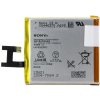 Batéria Sony Xperia Z 2330mAh Li-Ion LIS1502ERPC orig. nebl. Batéria Sony Xperia Z 2330mAh Li-Ion LIS1502ERPC orig. nebl.