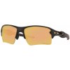 Oakley OO9188 Flak 2.0 Xl B3 Polarized Oakley OO9188 Flak 2.0 Xl B3 Polarized