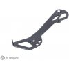 Shimano RD-R8150 vnútorné ramienko nové Shimano RD-R8150 vnútorné ramienko nové