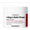 Medi-Peel Premium Naite Thread Neck Cream 100 ml Medi-Peel Premium Naite Thread Neck Cream 100 ml
