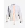Dámska bunda Under Armour Woven FZ Jacket-WHT L Dámska bunda Under Armour Woven FZ Jacket-WHT L