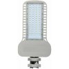 Pouličné LED svietidlo PRO HL 100W, 6400K, 12000lm, VT-104ST (V-TAC) Pouličné LED svietidlo PRO HL 100W, 6400K, 12000lm, VT-104ST (V-TAC)