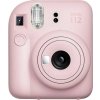 FujiFilm Instax Mini 12 BIG bundle