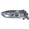Hmlové svetlo HELLA 1ND 012 996-011 Hmlové svetlo HELLA 1ND 012 996-011