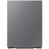 Vstavaná umývačka riadu Samsung DW60DG770I00U1 59,5 cm, 14 súprav, 43 dB Vstavaná umývačka riadu Samsung DW60DG770I00U1 59,5 cm, 14 súprav, 43 dB