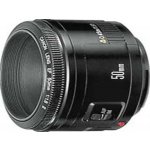 Canon EF 50mm f1.8 II