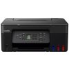 CANON PIXMA G3470 / A4 / print+scan+copy/ 11/6 ppm/ 4800x1200 / WiFi/ USB/ černá 5805C009 CANON PIXMA G3470 / A4 / print+scan+copy/ 11/6 ppm/ 4800x1200 / WiFi/ USB/ černá 5805C009