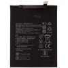 HB356687ECW Batéria pre Huawei 3300mAh Li-Pol (OEM) HB356687ECW Batéria pre Huawei 3300mAh Li-Pol (OEM)
