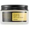 Cosrx Advanced Snail 92 All in one Cream 100 ml Cosrx Advanced Snail 92 All in one Cream 100 ml
