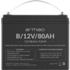 Armac náhradná batéria, 12V/80Ah Armac náhradná batéria, 12V/80Ah