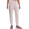 Nohavice Under Armour UA Rival Fleece Jogger 1379438-649 Veľkosť XL Nohavice Under Armour UA Rival Fleece Jogger 1379438-649 Veľkosť XL