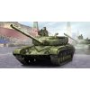 Trumpeter T-64B Model 1984 1/35 Trumpeter T-64B Model 1984 1/35