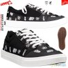 Leatt 1.0 Flat V24