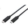 C-TECH kabel USB 3.2, Type-C (CM/CM), PD 100W, 20Gbps, 2m, černý CB-USB32-20B C-TECH kabel USB 3.2, Type-C (CM/CM), PD 100W, 20Gbps, 2m, černý CB-USB32-20B