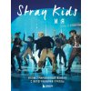 Stray Kids и я. Иллюстрированный фанбук с фотографиями группы (Brožovaná) Stray Kids и я. Иллюстрированный фанбук с фотографиями группы (Brožovaná)
