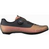 Fizik Tempo R4 Overcurve Iridescent Copper/black