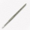 ŠTETEC NA AKVAREL - ESCODA - PERLA - SÉRIA 1430 - #4 ŠTETEC NA AKVAREL - ESCODA - PERLA - SÉRIA 1430 - #4