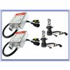 Xenóny H4 BIXENON (HID) Xenóny H4 BIXENON (HID)