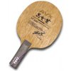 Avalox Avallo AVX Ma Wenge Carbon C 555