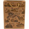 PROMO RS Darčeková taška 240x330x80mm PROMO RS Darčeková taška 240x330x80mm