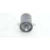 Palivový filter BOSCH 0 450 905 030 Palivový filter BOSCH 0 450 905 030