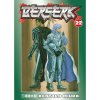 Dark Horse Berserk 22 Dark Horse Berserk 22