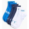Puma logo quarter 3p Modrá