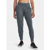Under Armour Dámske teplaky Meridian Jogger Šedá SM Under Armour Dámske teplaky Meridian Jogger Šedá SM