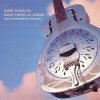 Dire Straits - Brothers In Arms (20th Anniversary Edition) (SACD) Dire Straits - Brothers In Arms (20th Anniversary Edition) (SACD)