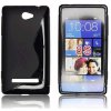 PUZDRO HTC 8S SILICON ČIERNE VZOR S PUZDRO HTC 8S SILICON ČIERNE VZOR S