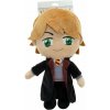 YUME Harry Potter Ministerstvo mágie – Ron – 29 cm 4895217537137 YUME Harry Potter Ministerstvo mágie – Ron – 29 cm 4895217537137