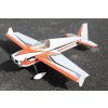 Seagull Laser 200 1,22m Oranžový/Bílý Seagull Laser 200 1,22m Oranžový/Bílý