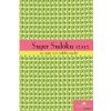 Super Sudoku 12x12: 100 12x12 super sudoku puzzles Super Sudoku 12x12: 100 12x12 super sudoku puzzles