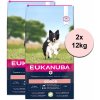 Eukanuba Senior Small & Medium Breed Lamb 2 x 12 kg