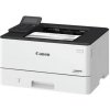 Canon i-Sensys LBP246dw II biela / čiernobiela laserová tlačiareň / A4 / 1200 x 1200 / USB / RJ45 / WiFi (7187C006AA) Canon i-Sensys LBP246dw II biela / čiernobiela laserová tlačiareň / A4 / 1200 x 1200 / USB / RJ45 / WiFi (7187C006AA)