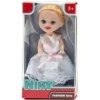 FASHION DOLLS Niny bábika nevesta 12cm FASHION DOLLS Niny bábika nevesta 12cm