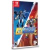 Exzeus the Complete Collection (SWITCH) Exzeus the Complete Collection (SWITCH)