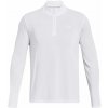 Under Armour UA Seamless StRide ¼ Zip 1378168-100