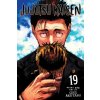 Jujutsu Kaisen 19 - Gege Akutami Jujutsu Kaisen 19 - Gege Akutami